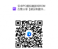 星露谷物语 全DLC（PC+安卓+iOS）+MOD修改器合集+联机 像素风热门游戏